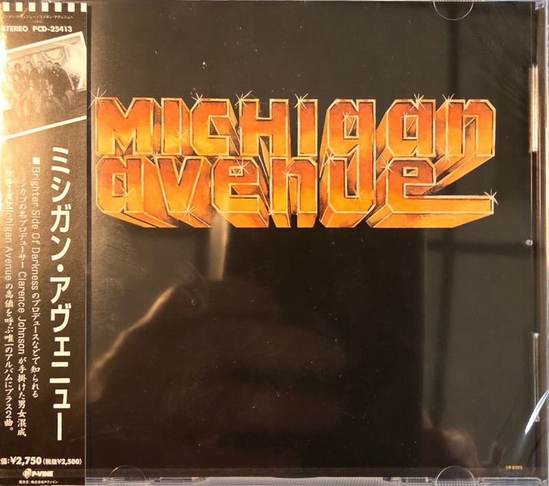 Michigan Avenue – Michigan Avenue  - cd