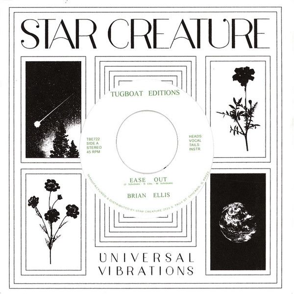 Brian Ellis – Ease Out  - 7"