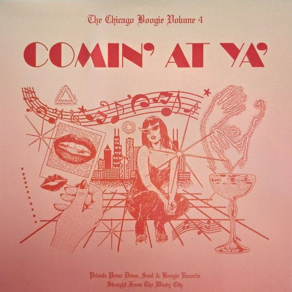 Various – The Chicago Boogie Volume 4: Comin' At Ya' - 12"