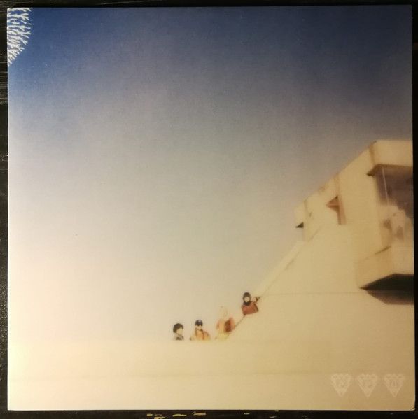 TAMTAM – Where They Dwell - lp