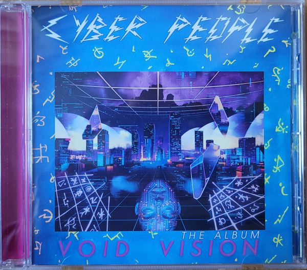 Cyber People – Void Vision (The Album)  - CD