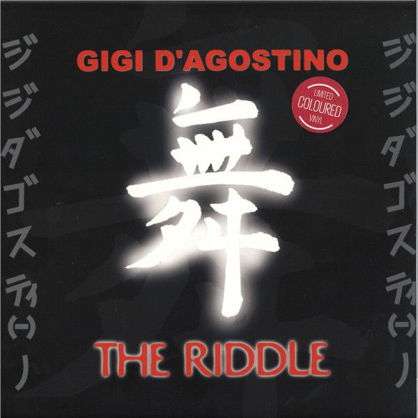 Gigi D'Agostino ‎– The Riddle -12"