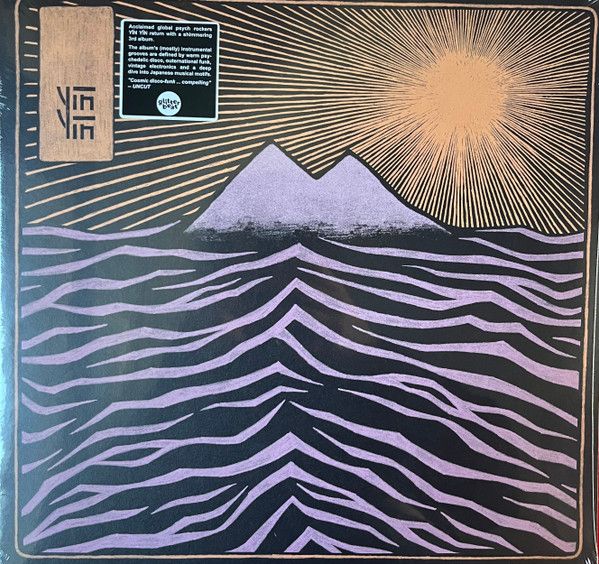 YĪN YĪN – Mount Matsu - lp