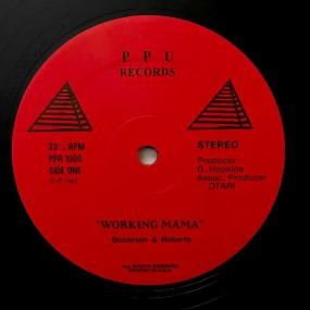 Bozeman &amp; Roberts / Valentine &amp; Dennard – Working Mama / Grandma - 12"