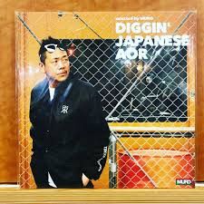 Muro – Diggin' Japanese AOR - 2 lp