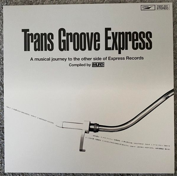 Various – Trans Groove Express (A Musical Journey To The Other Side Of Express Records) - lp