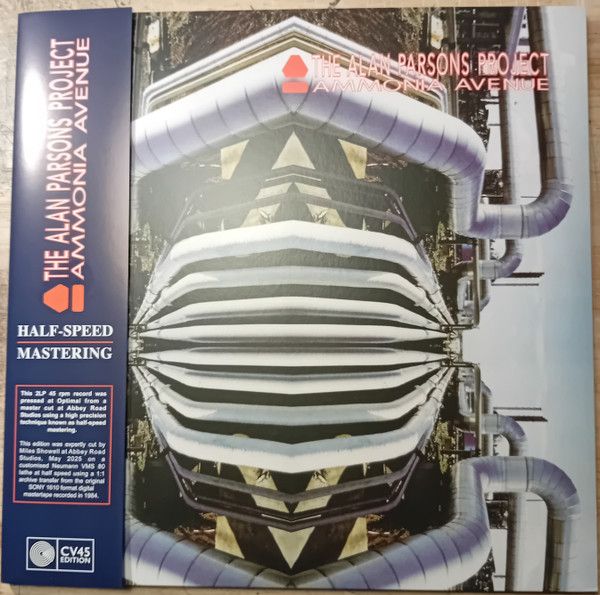 The Alan Parsons Project – Ammonia Avenue - 2lp
