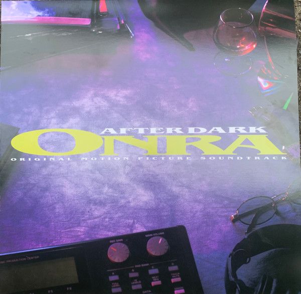 Onra – After Dark - lp