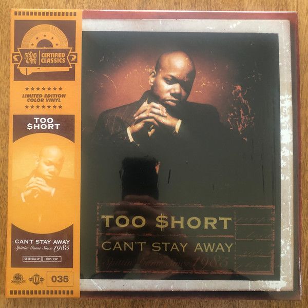 Too Short – Can't Stay Away  - 2 lp