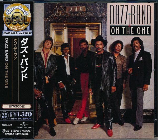 Dazz Band – On The One  - cd