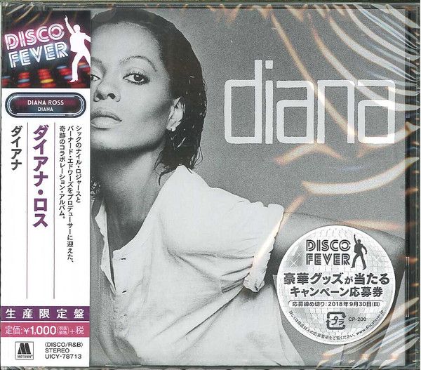 Diana Ross – Diana  - d