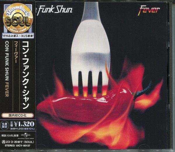 Con Funk Shun – Fever  - cd