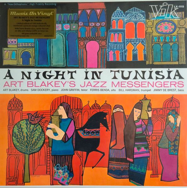 Art Blakey's Jazz Messengers – A Night In Tunisia - lp