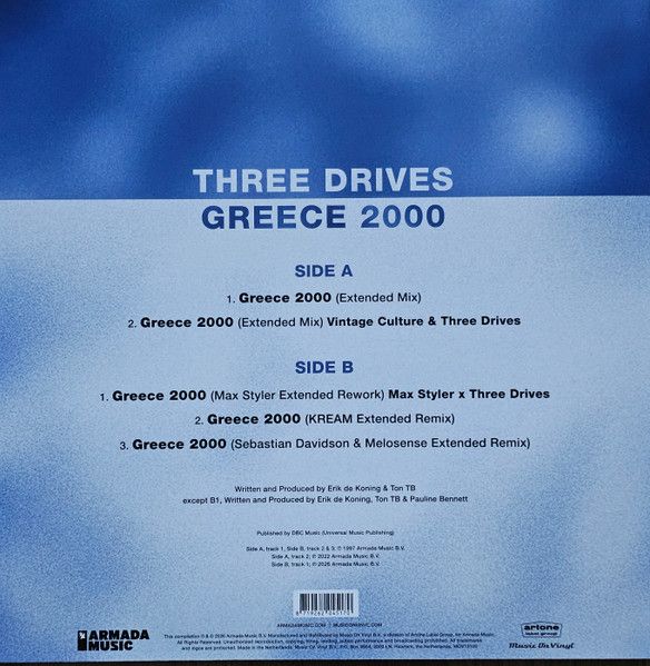 Three Drives On A Vinyl - Greece 2000 (12" Single)