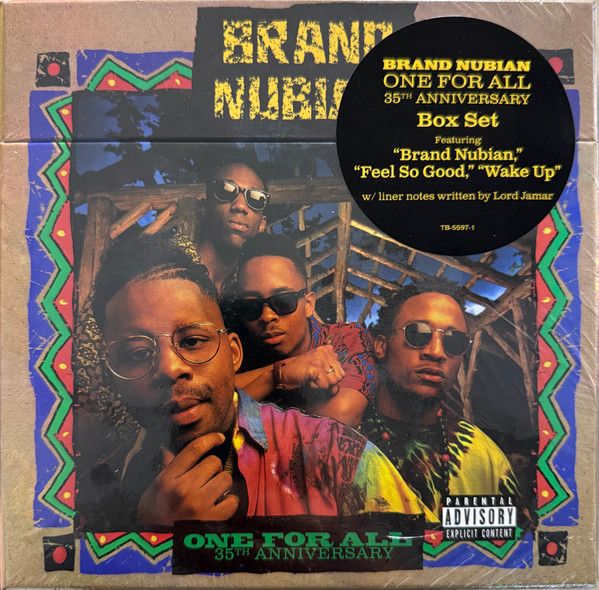 Brand Nubian - One For All - (8 7" Single)
