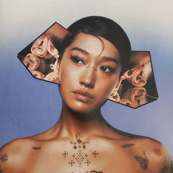 Peggy Gou – I Hear You  - lp - blue