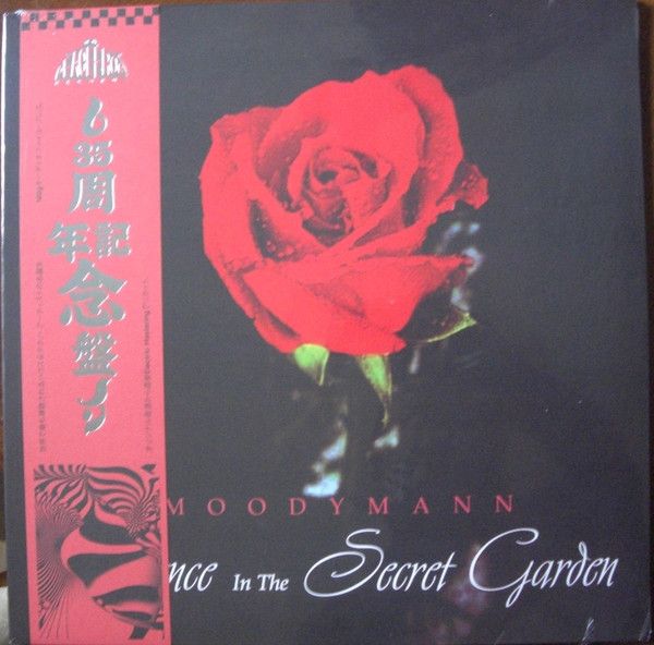 Moodymann – Silence In The Secret Garden - 2 lp