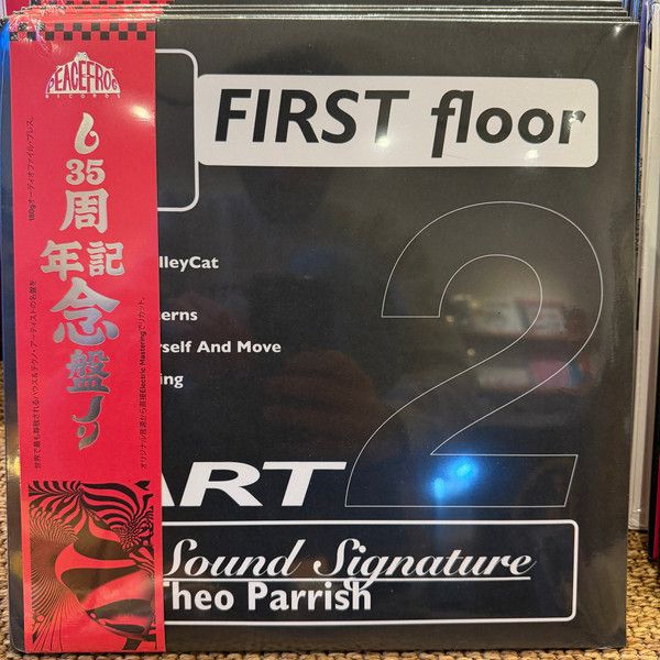 Theo Parrish – First Floor (Part 2)