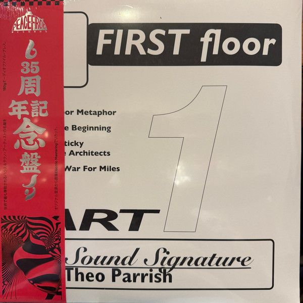 Theo Parrish – First Floor (Part 1)  - 2 lp