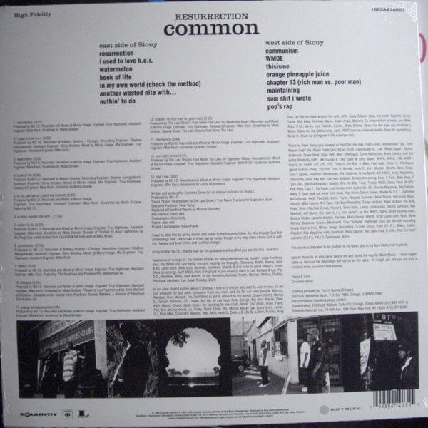 Common – Resurrection  - lp