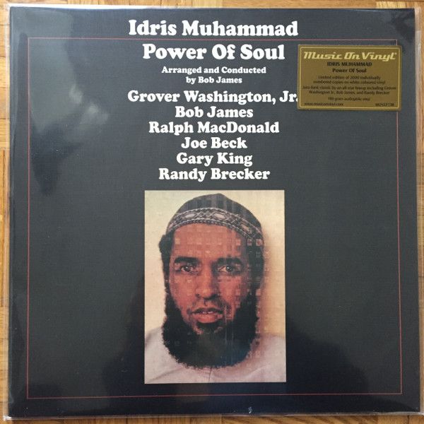 Idris Muhammad - Power Of Soul (LP)