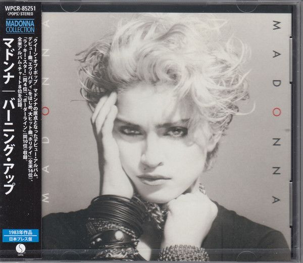 Madonna – Madonna - cd
