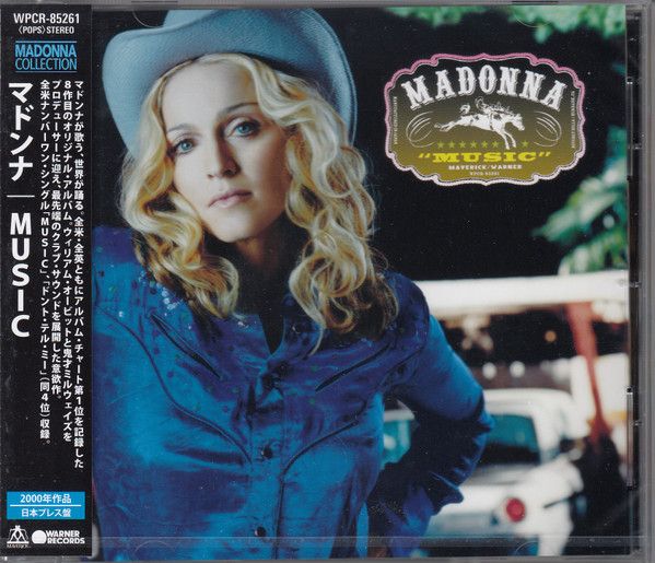 Madonna – Music - cd