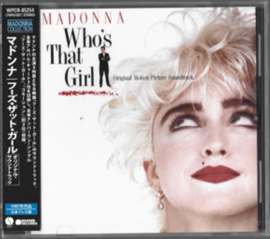 Madonna – Who's That Girl (Original Motion Picture Soundtrack) - cd