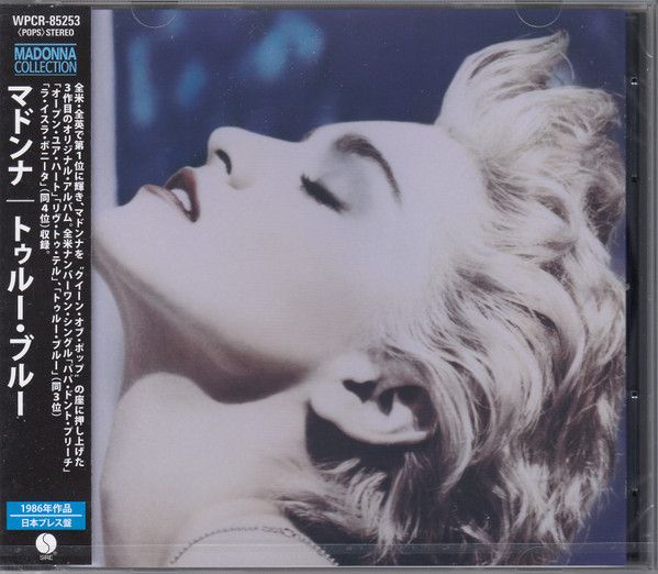 Madonna – True Blue - cd