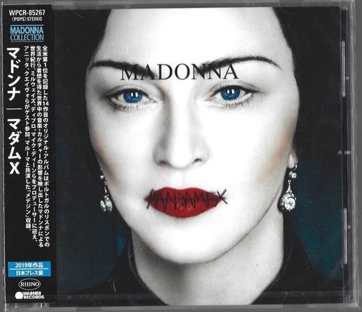 Madonna – Mad  - cd