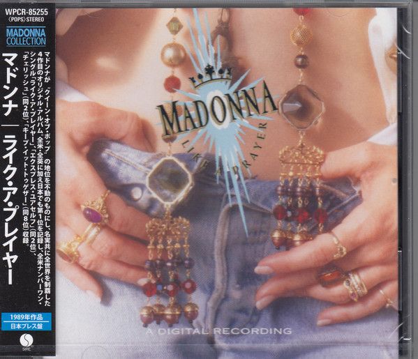 Madonna – Like A Prayer - cd