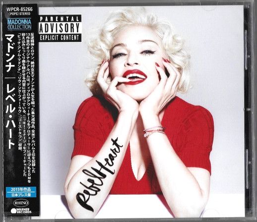 Madonna – Rebel Heart - cd