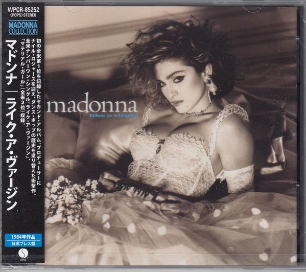 Madonna – Like A Virgin - cd