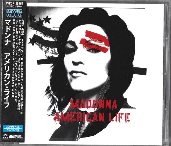 Madonna – American Life  - cd