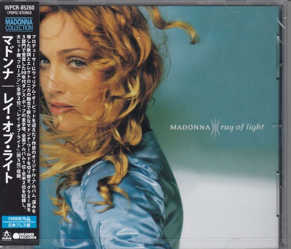 Madonna – Ray Of Light - cd