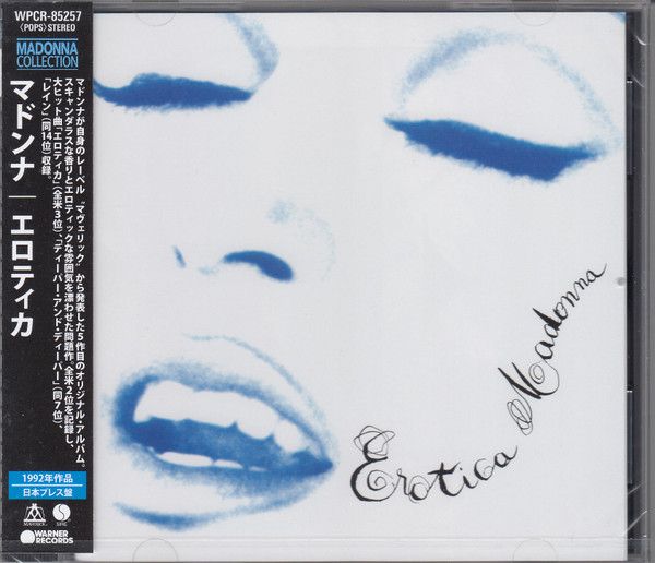 Madonna – Erotica - cd