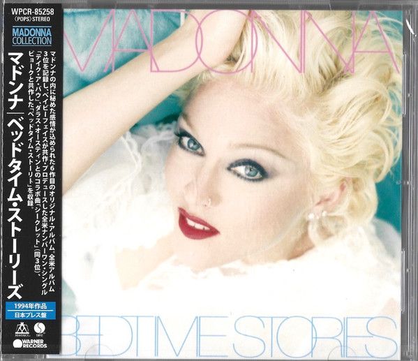 Madonna – Bedtime Stories - cd