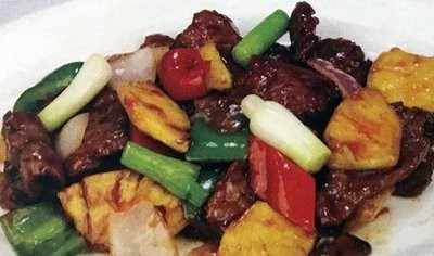 DHHX【东海海鲜】凤梨牛肉 Pineapple Beef