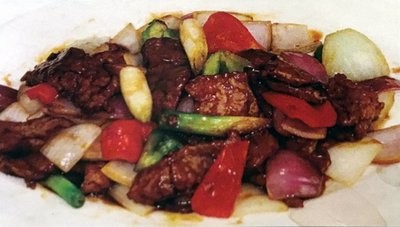 DHHX【东海海鲜】洋葱炒牛肉 Beef with Onion