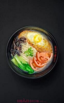 ZWXM【滋味小面】四川奶汤面 Bone Soup Noodles (with soup & no spicy)(Closed Tuesday)