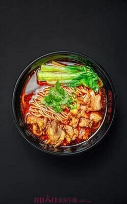 ZWXM【滋味小面】滋味牛肉面 House Beef Noodles (no soup & spicy)(Closed Tuesday)