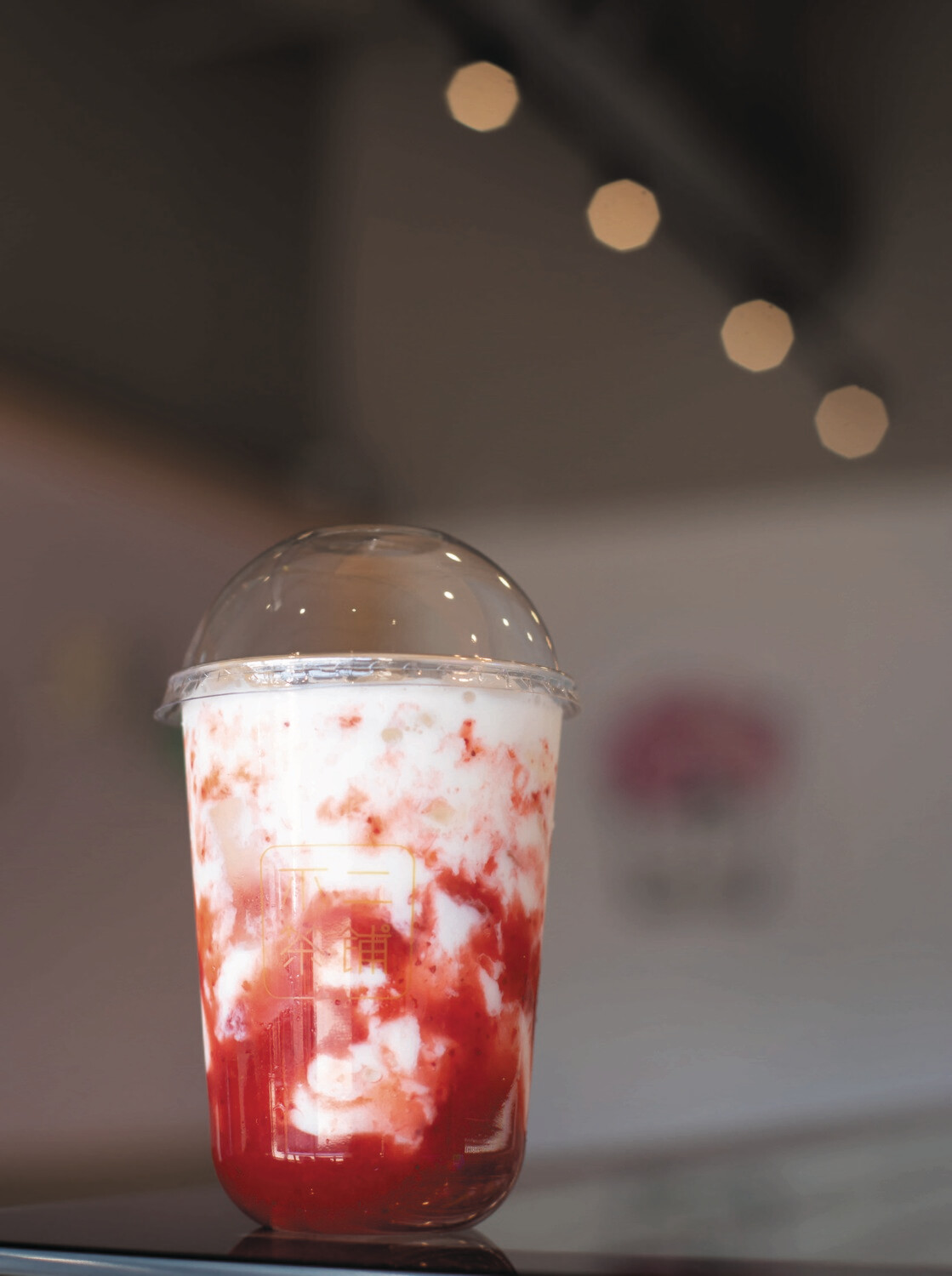 BECP【不二茶铺】椰冻草莓脏脏奶 Strawberry Milk with Coconut Pudding