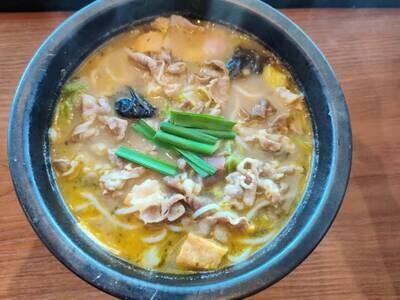 SMD【十秒到】金汤羊肉米线 Rice Noodle Soup