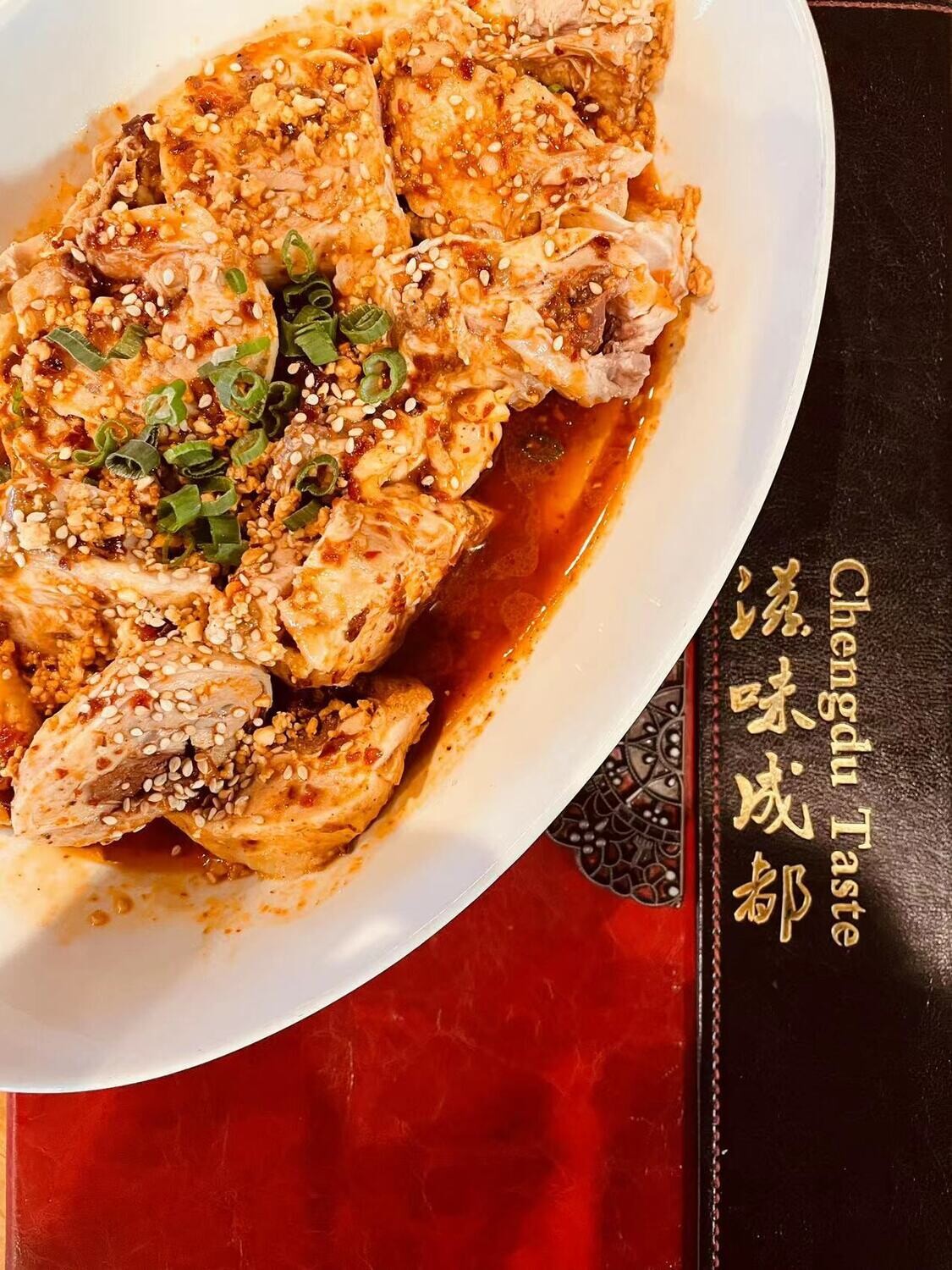 ZWCD【滋味成都】川味口水鸡 Szechuan Style Mouthwatering Chicken（晚餐不配饭）
