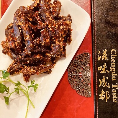 ZWCD【滋味成都】成都麻辣牛肉干 Chengdu Spicy Beef Jerky（晚餐不配饭）