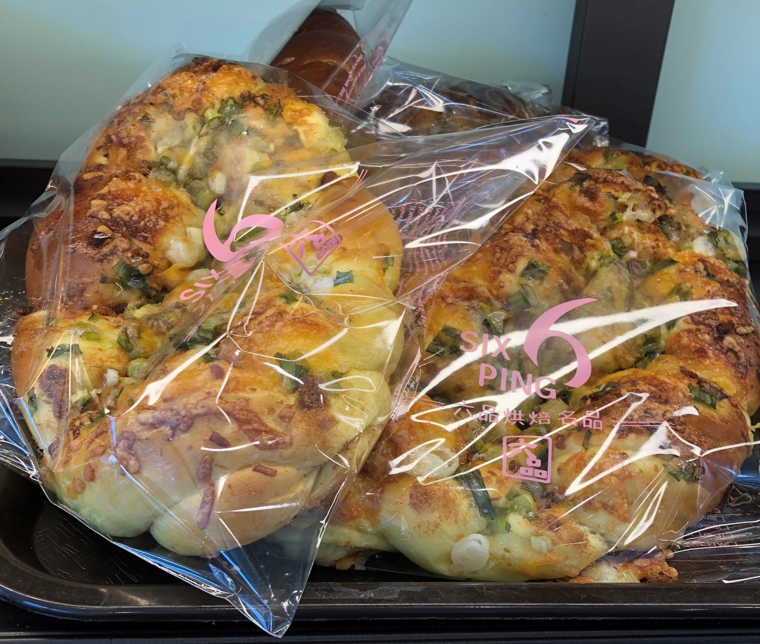 Lp 六品 葱花肉松面包green Onion Pork Sung Bread Cut Off 9 00am