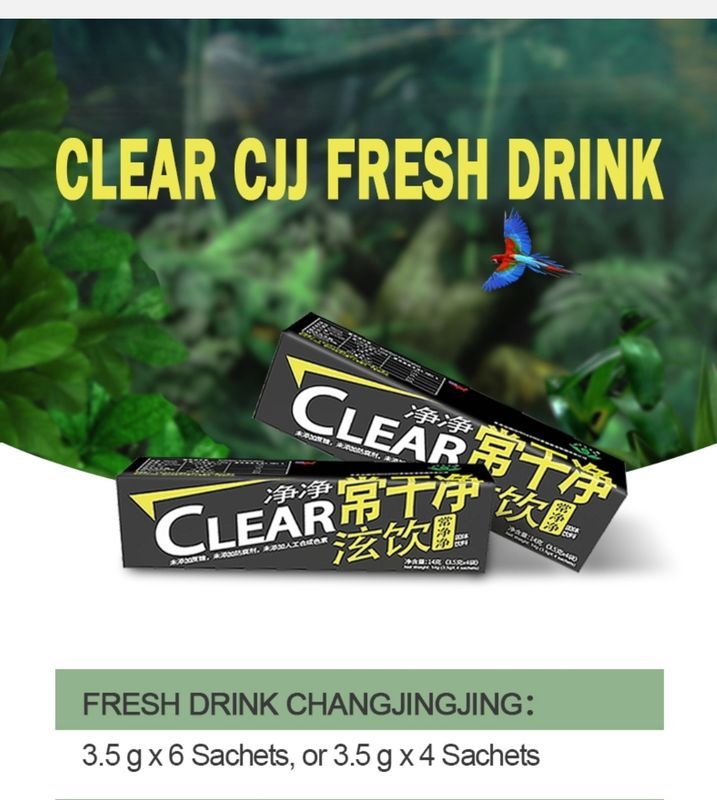Clear Drink