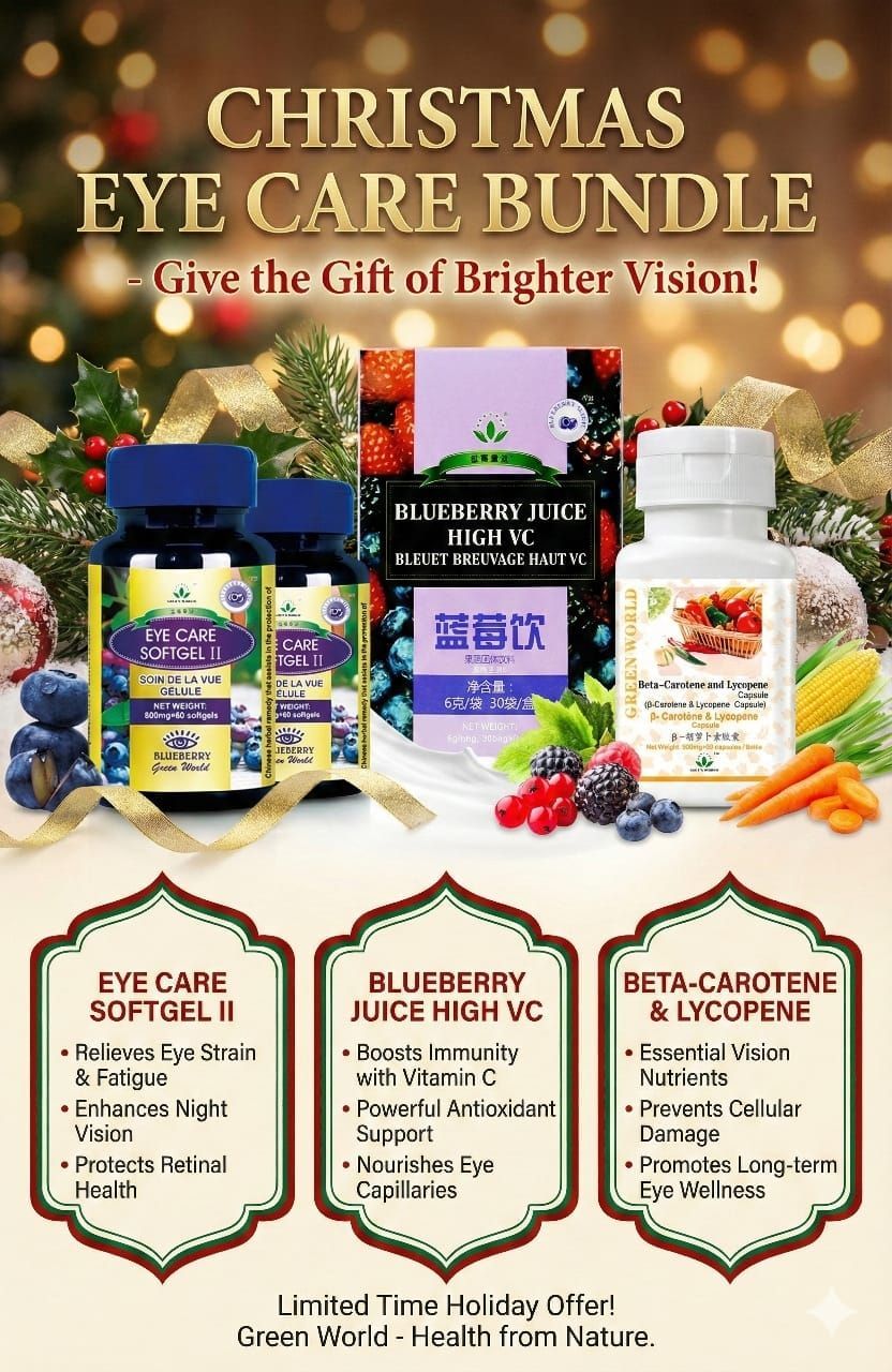 Christmas eye care package bundle