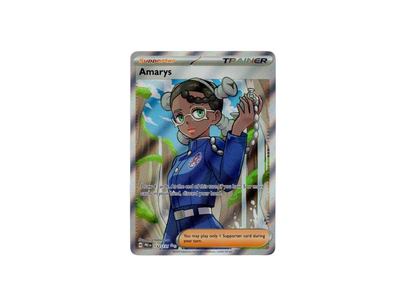 Amarys (PRE 132/131 )