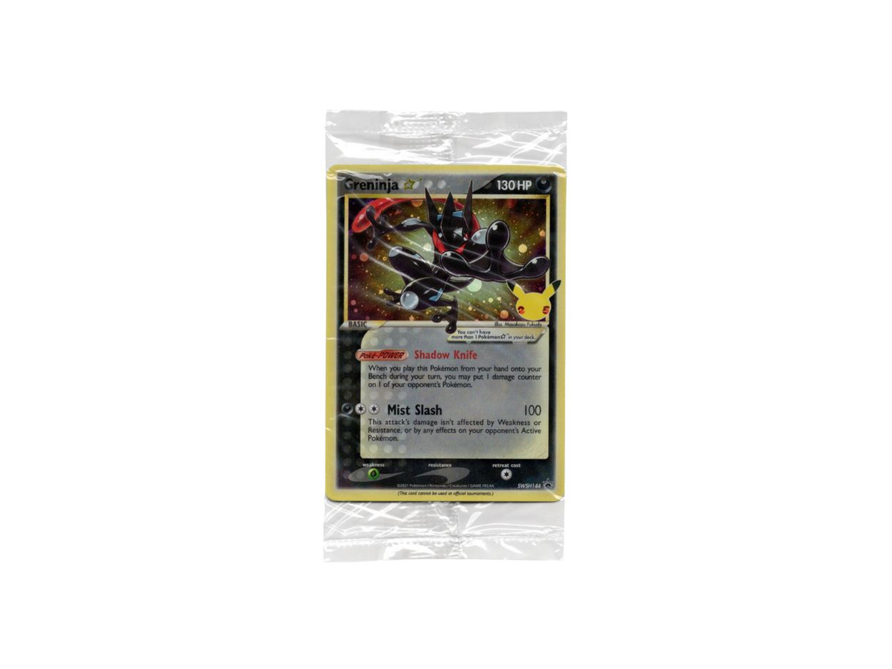 Greninja (SWSH144) SEALED